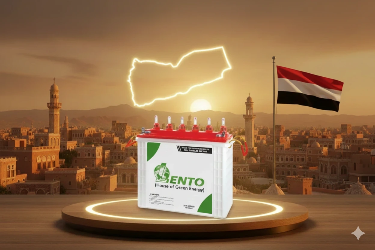 Things to Know Before Buying a Tubular Inverter Battery in Yemen 2026